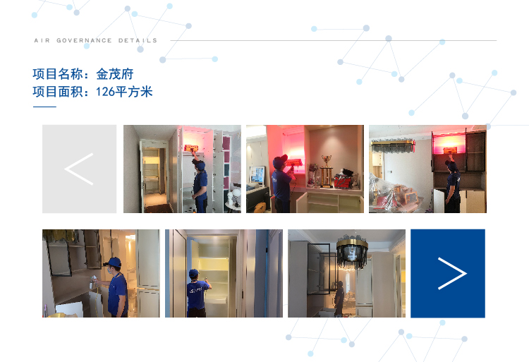 項目案例模板最新_畫板 1.jpg